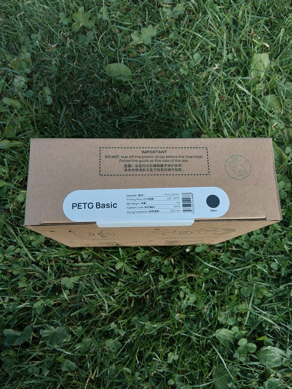 Bambu Lab Filamento: Filament Bambu Lab PETG Basic Black neuf dans son emballage – Nuovo e nell'imballaggio originale da Mission venduto da jbsalamin