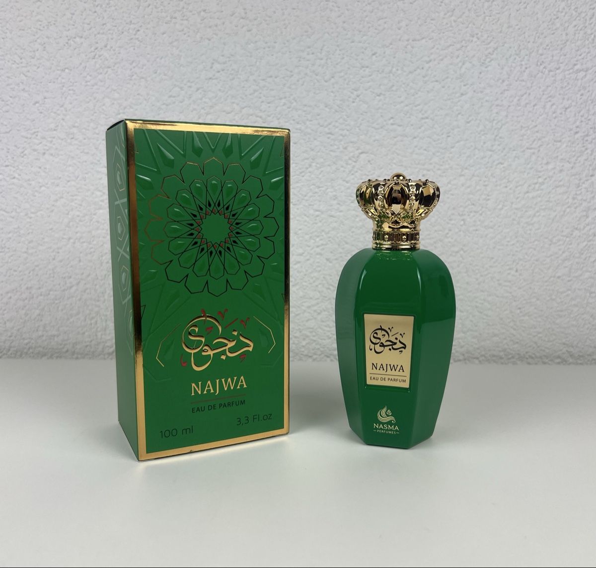 Parfums & Eau de Toilette: Nasma Najwa Eau de Parfum 100ml – D'occasion à Stein am Rhein par Moons_of_Saturn