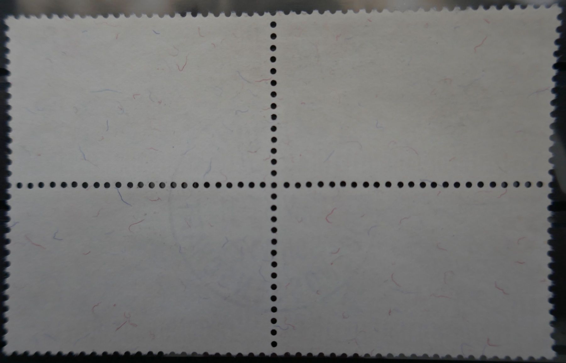 Alle Briefmarken: PP 1941 Viererblock ET-Satzmarken B13-B14 – Gebraucht aus Möhlin von PHILABARTIS 2