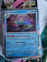 Carte pokemon rare holographique de la série 151