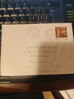 Cachet premier jour France 1995 - Philatélie Viriville