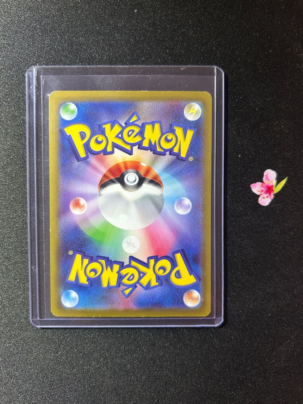 Pokémon Cartes à collectionner: DRACAUFEU V CHARIZARD S12A 013/172 RR JP – D'occasion à Montet (Broye) par Jocksmock 1