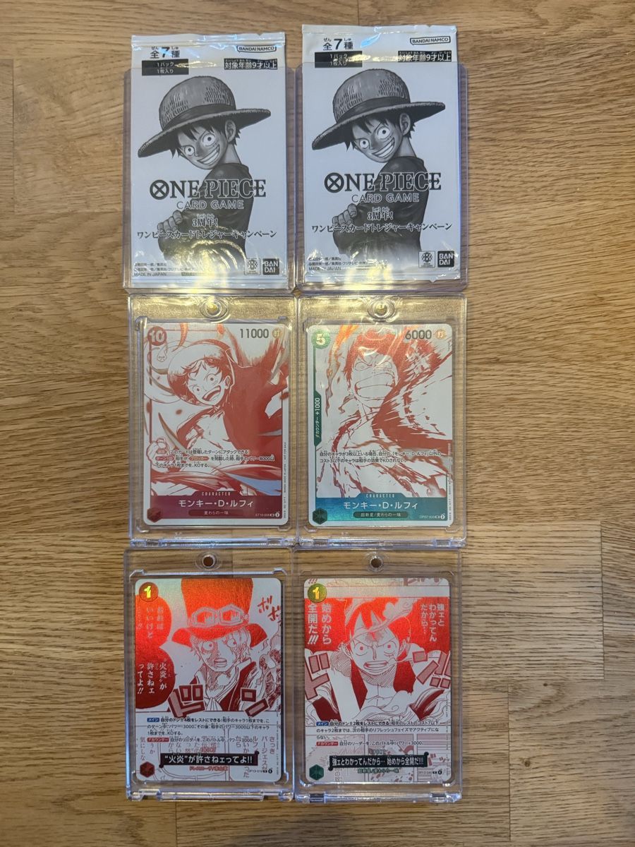 Cartoline: One Piece Karten Konvolut mit Luffy und Sabo Sammlung – Usato da Müllheim Dorf venduto da gom_wv8k