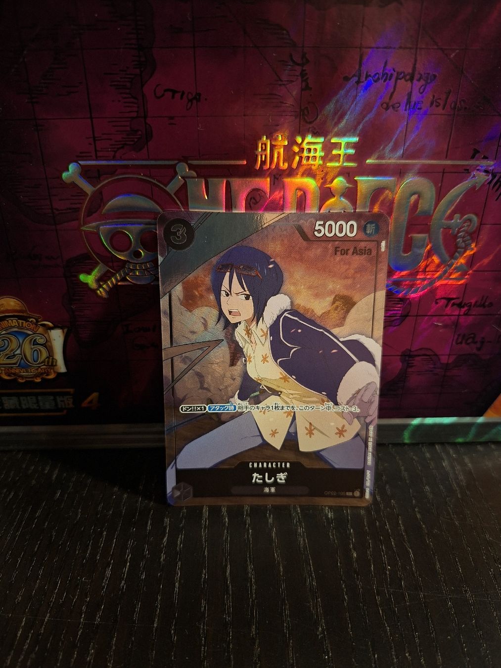 Bandai Carte collezionabili: One Piece Girls Edition promo – Nuovo (secondo la descrizione) da Tenero venduto da mat_7dfd 8