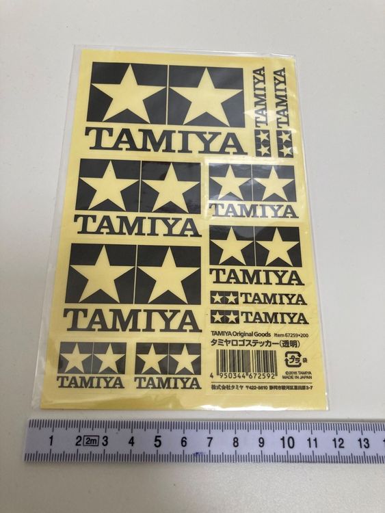Tamiya Aufkleber Logo in diversen Grössen SCHWARZ / GELB (Neu und ...