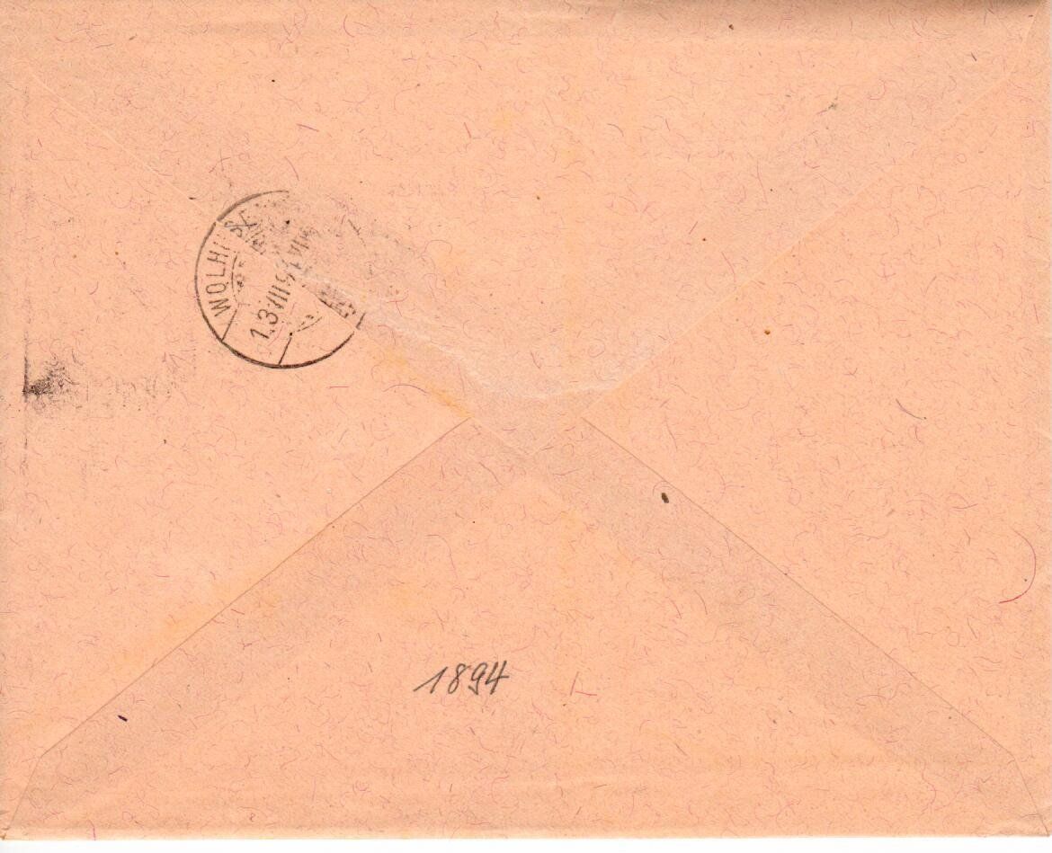 Tous les timbres: Brief Luzern 1894 – D'occasion à Wolhusen par Curver9 1