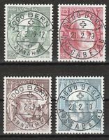 1979 Porträtmarken IV mit ET - Vollstempel