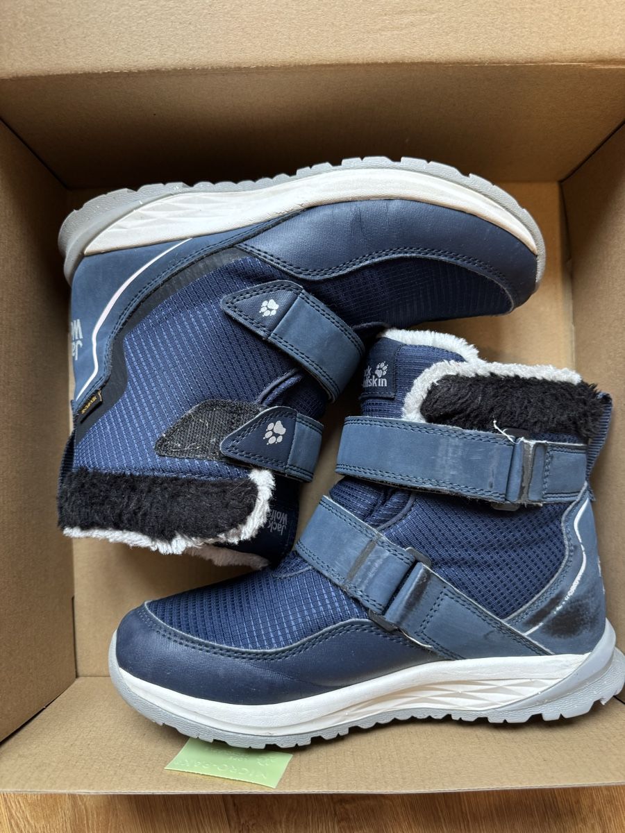 Jack Wolfskin Scarpe per ragazzi: Jack Wolfskin Winterstiefel Gr.36, Warm! – Usato da Zug venduto da senlk