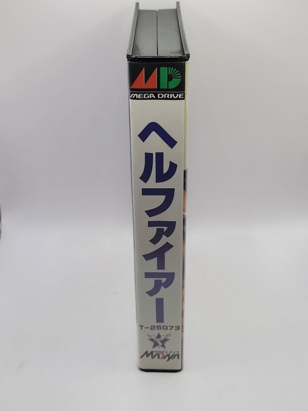 Sega Giochi: Hell Fire Sega Mega Drive OVP Japan – Usato da Münchenstein venduto da danytlaw 2