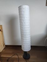 Lampe de sol Ikea