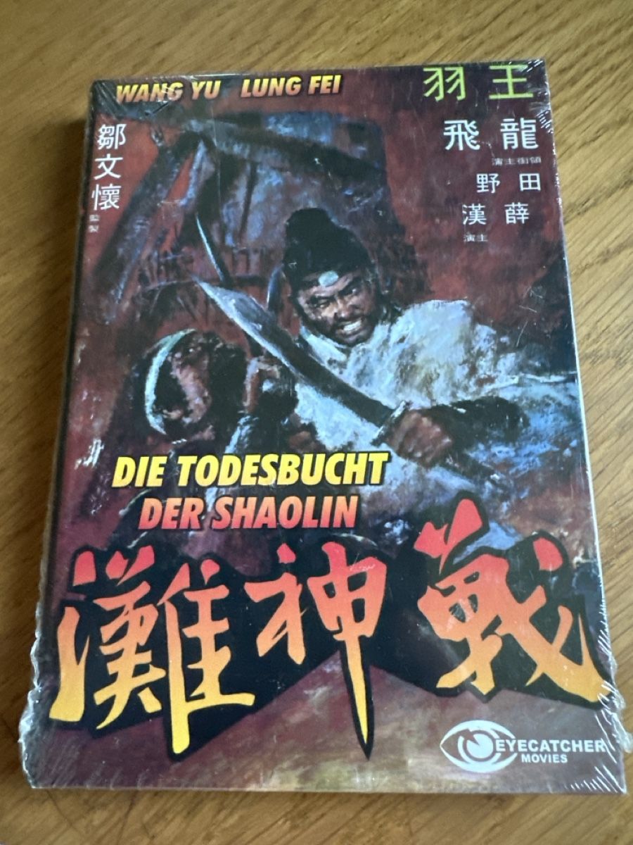 Tutti i DVDs: Die Todesbucht der Shaolin kleine Hartbox eyecatcher Movie  – Nuovo e nell'imballaggio originale da Benken ZH venduto da Audi-erich
