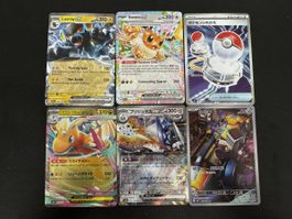 🔥Lot de 6 cartes full art/ Ex🔥