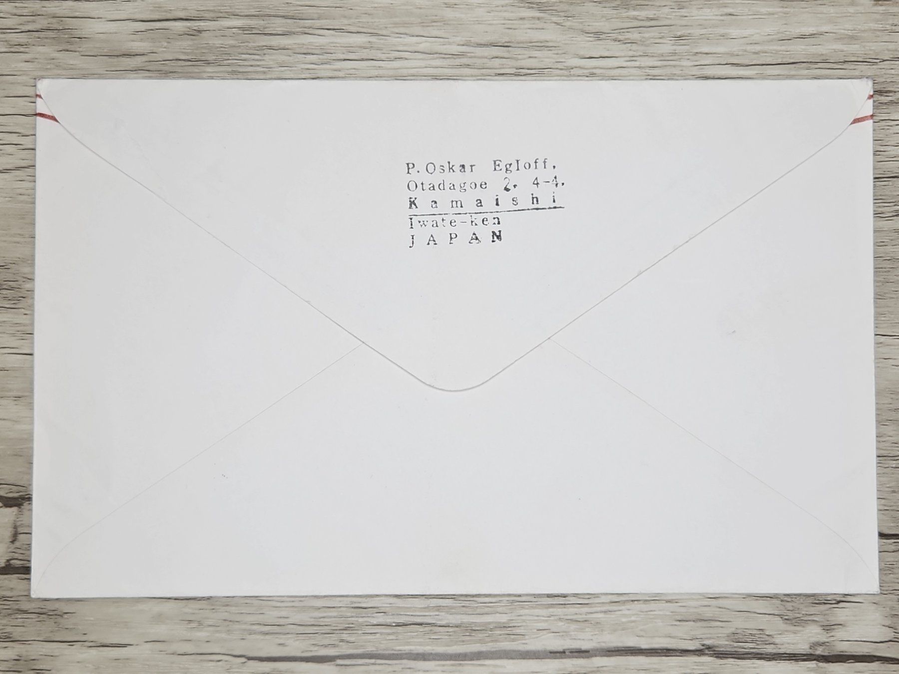 Alle Briefmarken: CL17 Enveloppe + Timbre Japon 1989 – Gebraucht aus Cousset von Patrick_Collections 1
