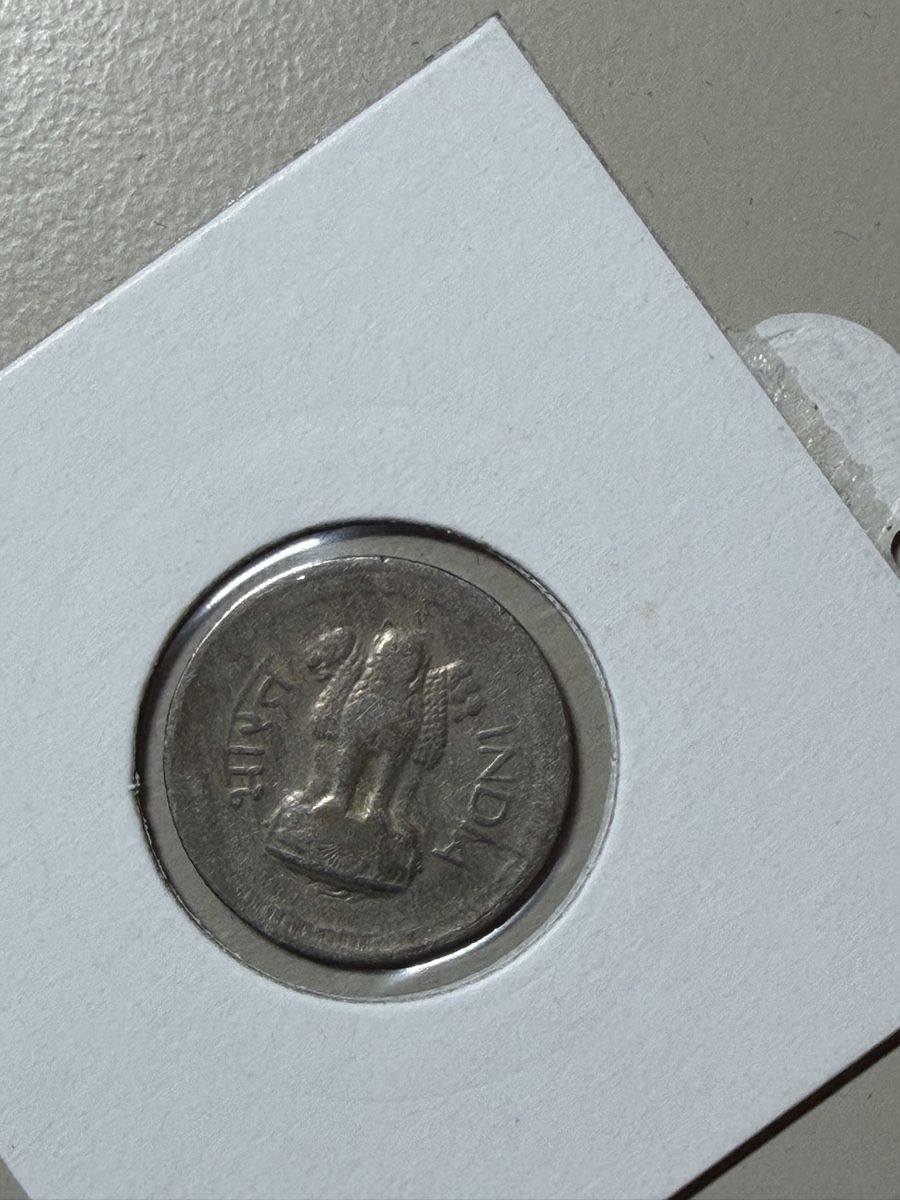 Alle Münzen: Inde - 25 paise - 1977 – Gebraucht aus Payerne von Mike1682 1