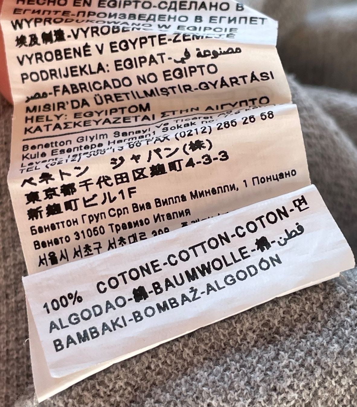 Benetton Camicie, T-shirt & Polo: Polo in cotone manica lunga Benetton – Usato da Castel San Pietro venduto da Moregi 4