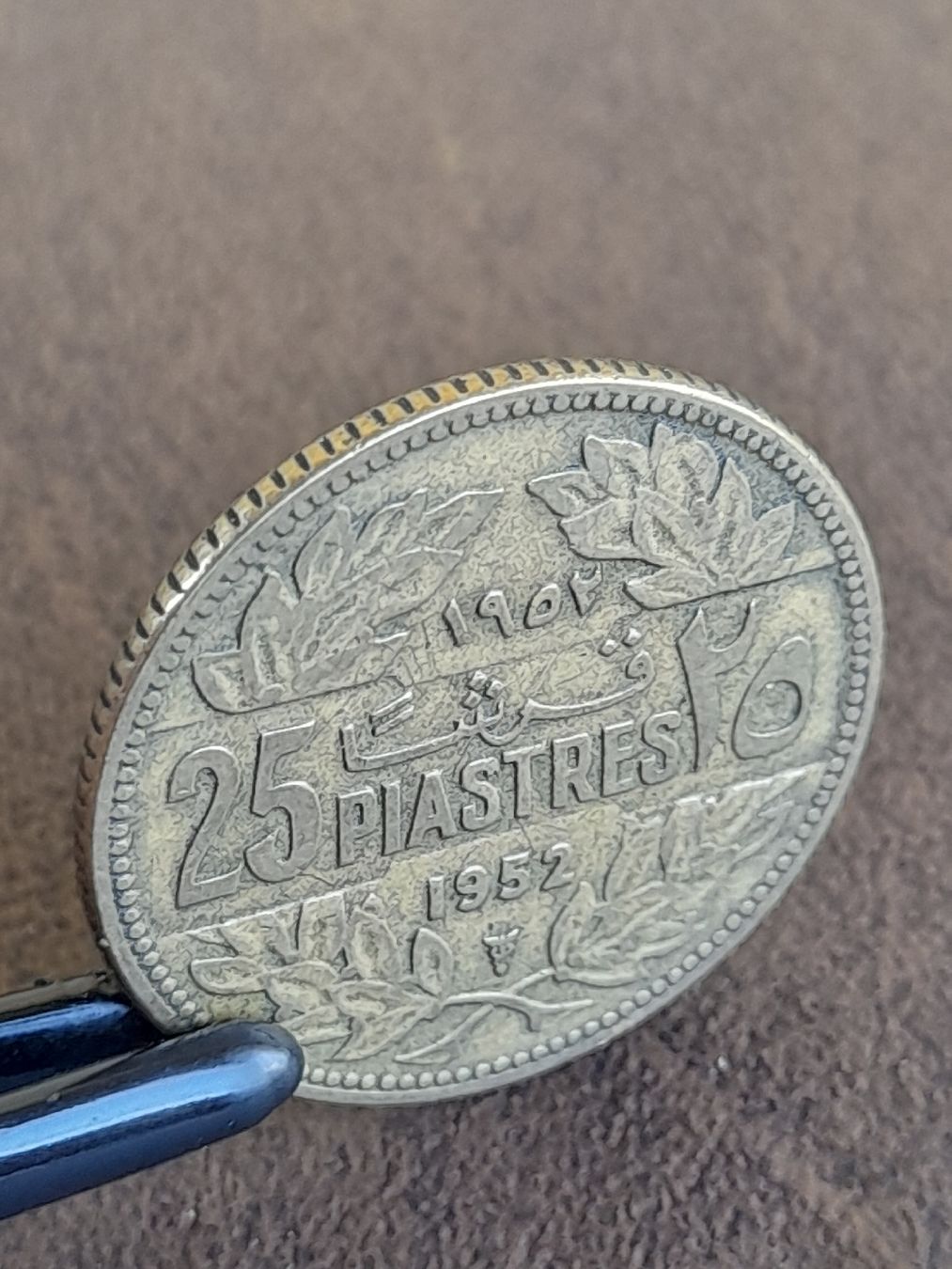 Toutes les monnaies: 25 Piaster 1952 Libanon  – D'occasion à Basel par Basel_20 1