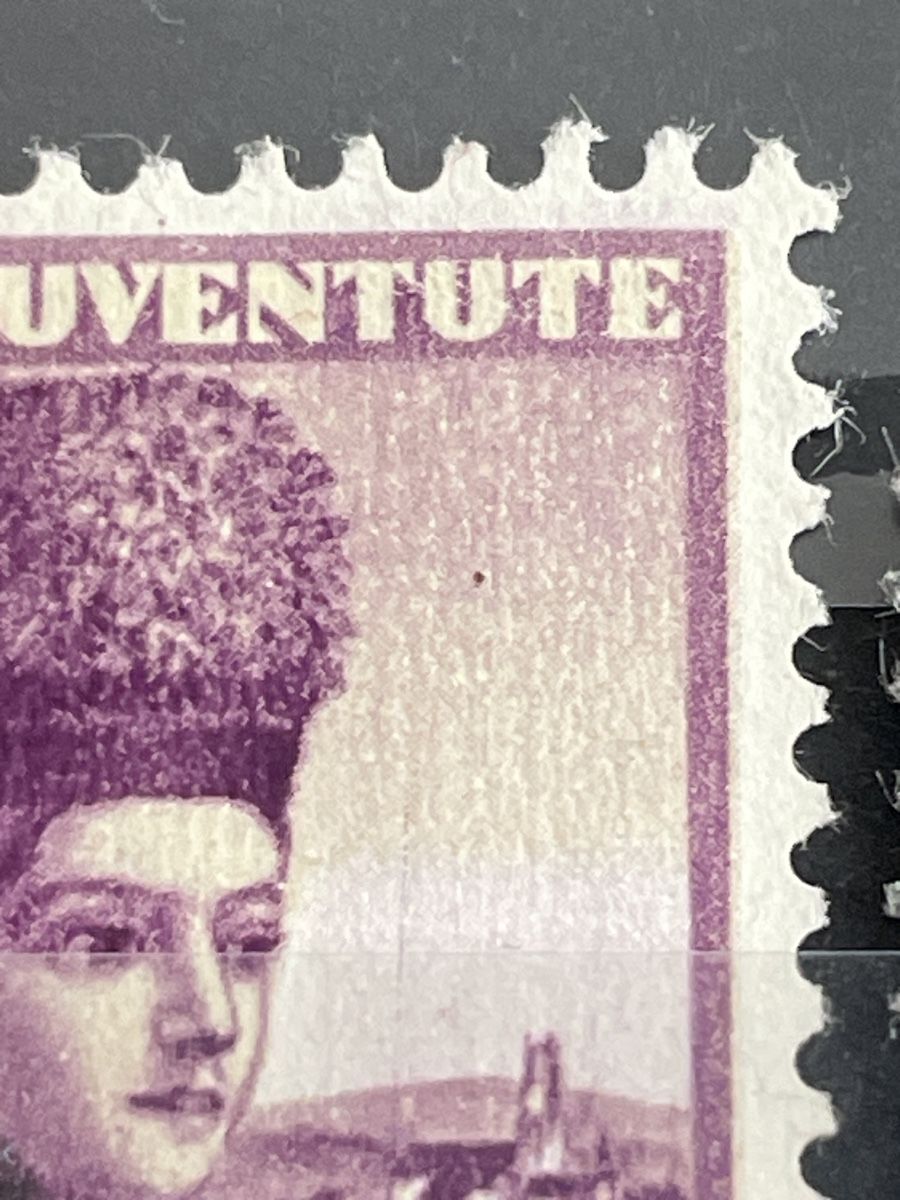 Tutti i francobolli: Lot Abart Marken  – Usato da Muri AG venduto da Briefmarke-Schweiz 5