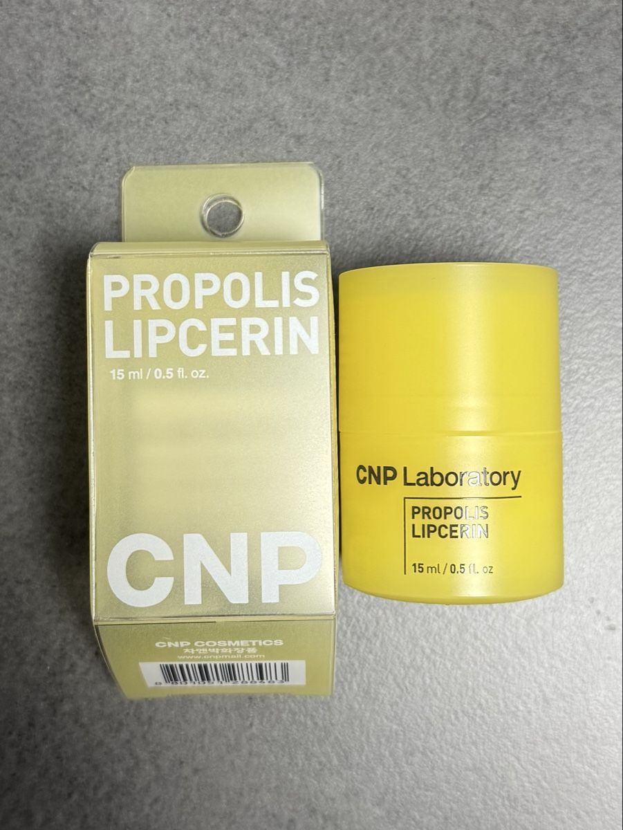Cura del viso: NEU CNP LABORATORY - Propolis Lipcerin – Nuovo e nell'imballaggio originale da Solothurn venduto da mit_8cxr