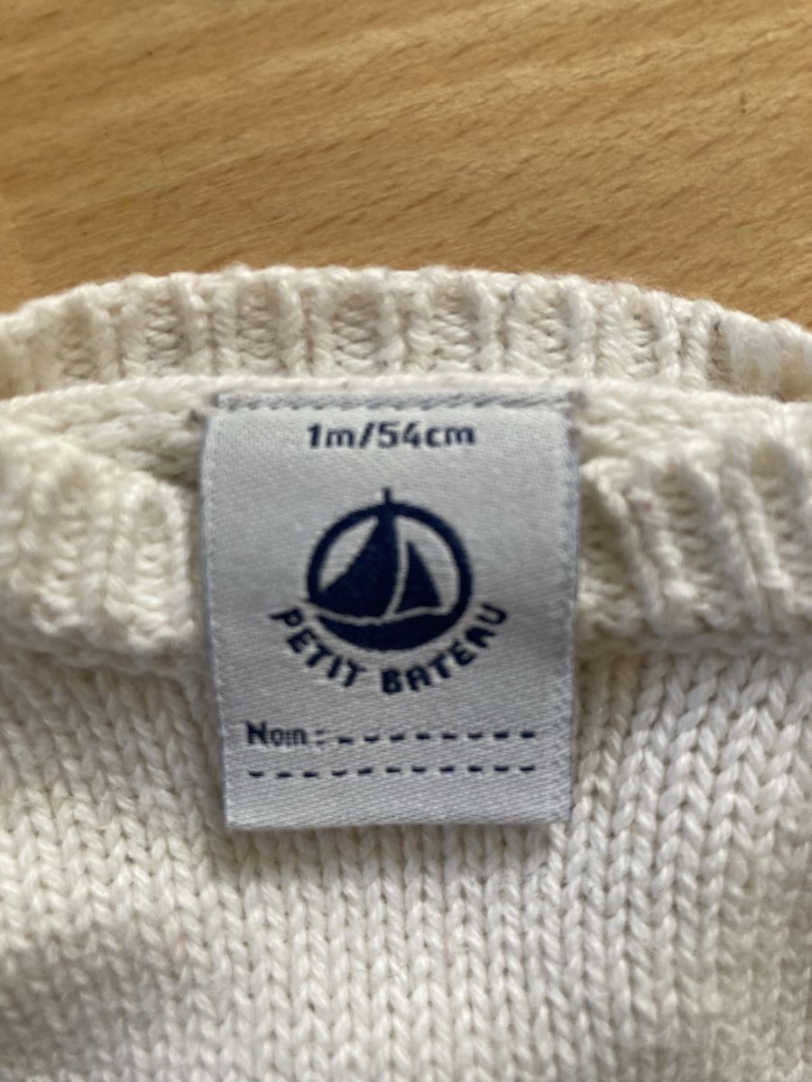 Petit Bateau Lotti & Set di vestiti: Petit Bateau Set, Grösse 54, Top Zustand – Usato da Zürich venduto da nat_2k2d 1