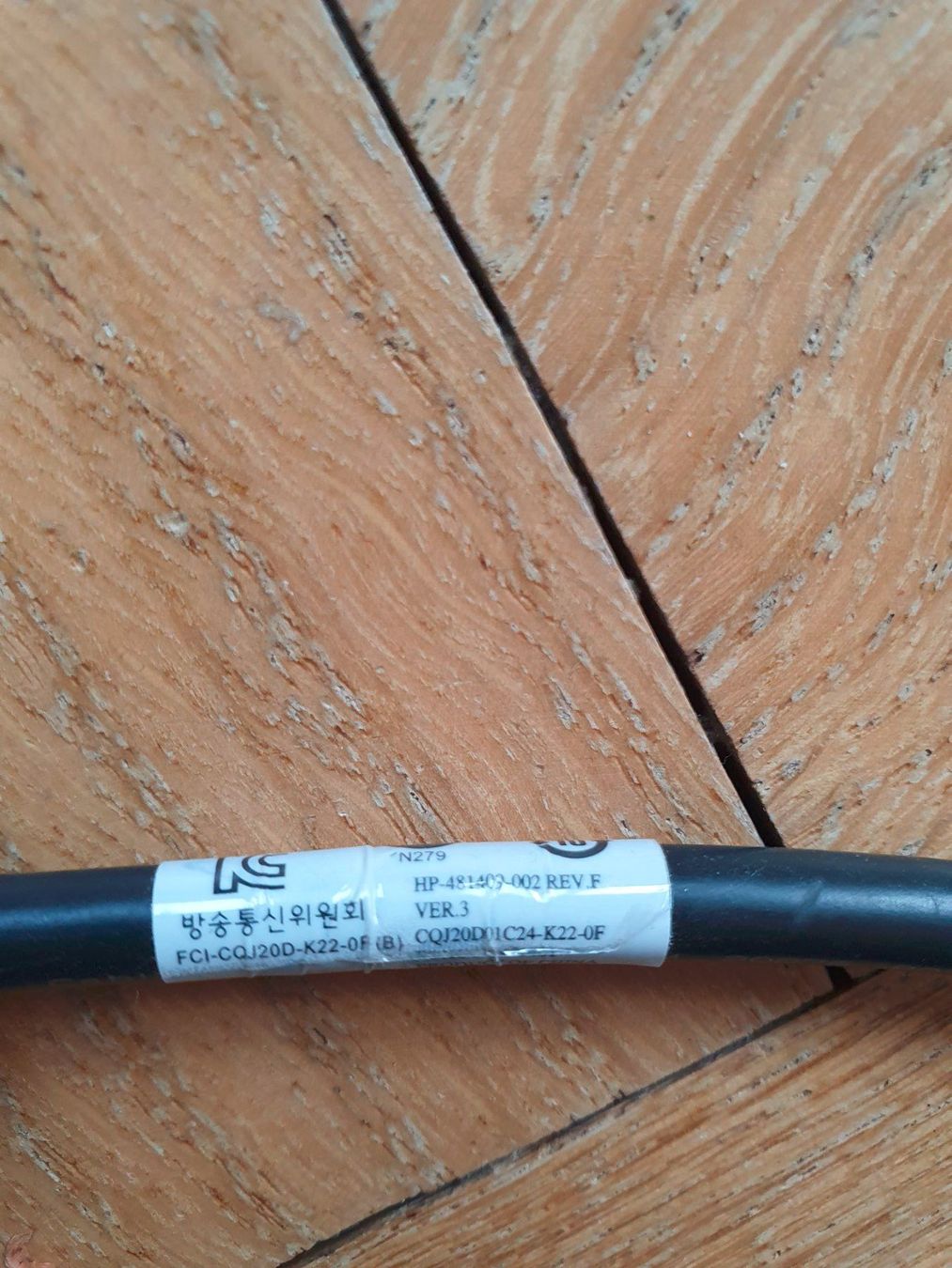 Unità & Adattatore: HP Foxconn Displayport to DVI Adapter – Usato da Bern venduto da Llu 2