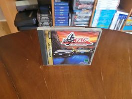 Tougue King The Spirits Sega Saturn (NTSC)  komplett