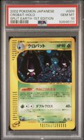2002 Pokemon Japanese Split Earth Crobat-Holo #009