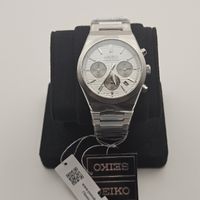 NEU | Seiko Chronograph 40mm - SSB451P1