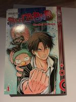Beelzebub Band 1 – Ryuhei Tamura – Manga Deutsch