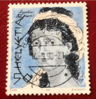 CH Briefmarken Vollstempelt 