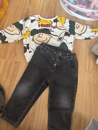 Kinderset