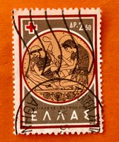 Briefmarken aus Griechenland gestempelt  Siehe Original Foto