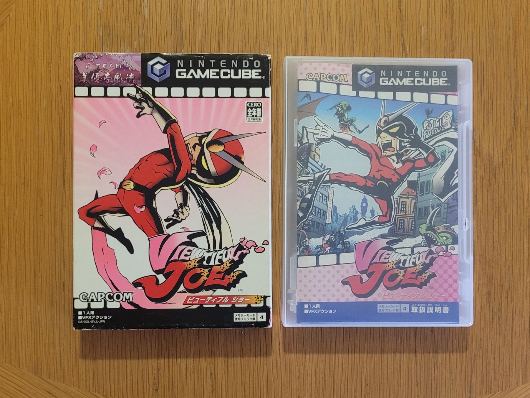 Nintendo Spiele: Viewtiful Joe Nintendo Gamecube OVP GC Japan – Gebraucht aus Münchenstein von danytlaw 3