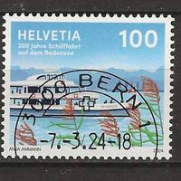 M1996 - 200 ans navigation Bodensee 1er jour