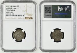 CHINA - ANHWEI 10 Cents o.J. (1897) Silber RAR!