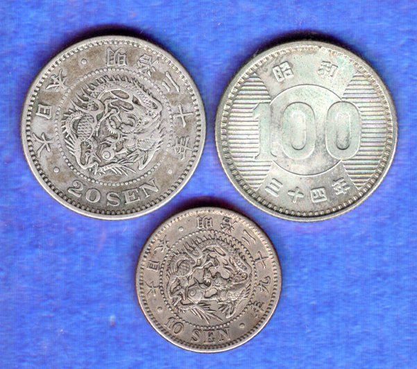 Alle Münzen: Japan silber coins 3 stück – Gebraucht aus Leibstadt von baroc333