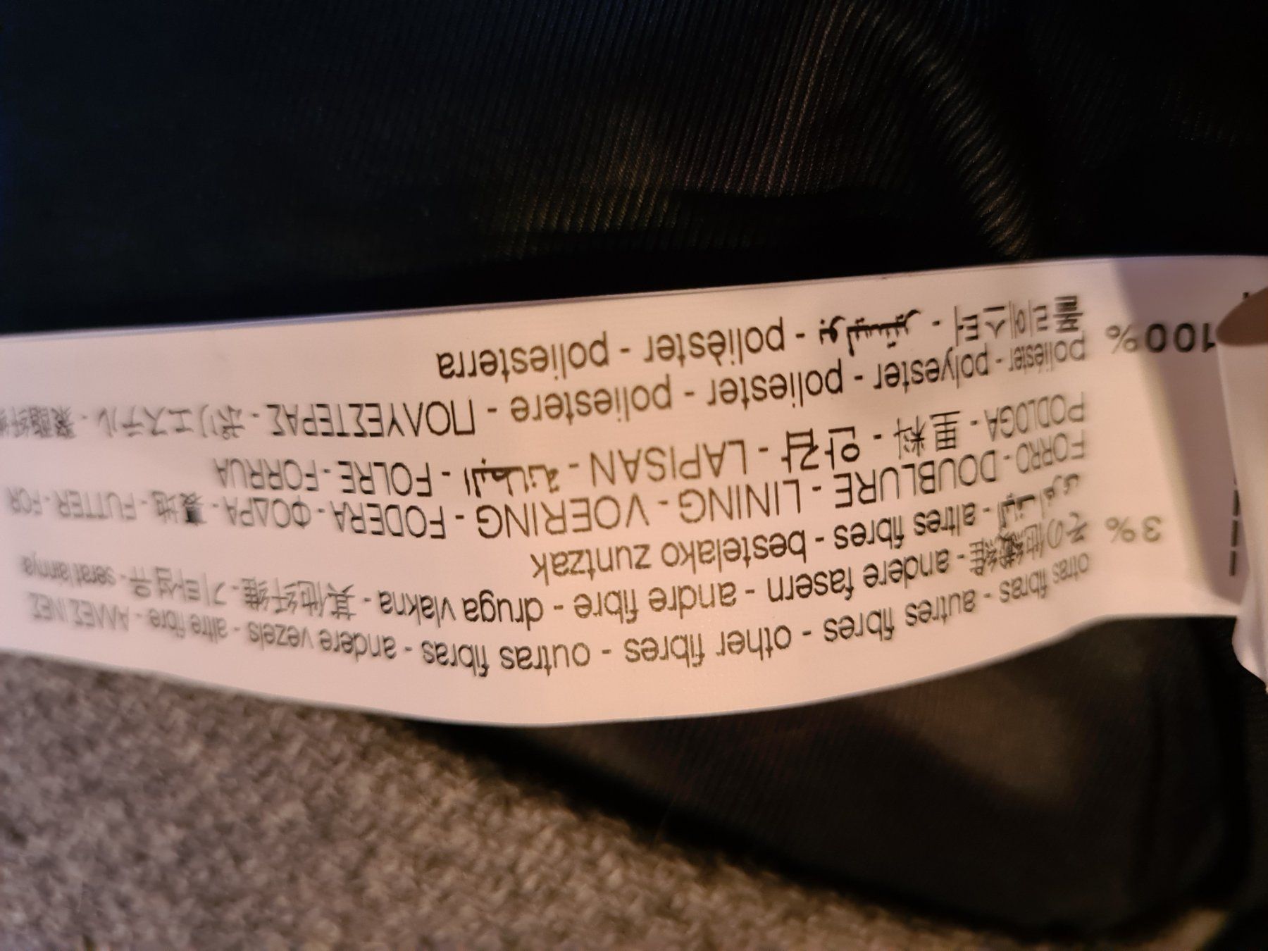 Jacken: Wunderschöne,graue neue Jacke  kapuzze gr.L – Gebraucht aus Ferden von jemyce 6