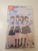 Blue Reflection Quartet (Sealed, JPN Import Multi-Language) 