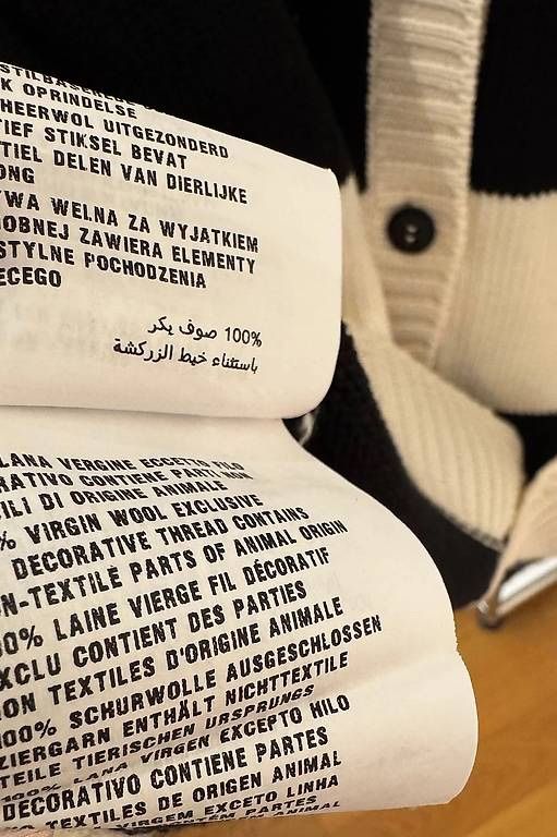 Miu Miu Giacche: MIU MIU CARDIGAN – Nuovo (secondo la descrizione) da Schwyz venduto da bofb 6