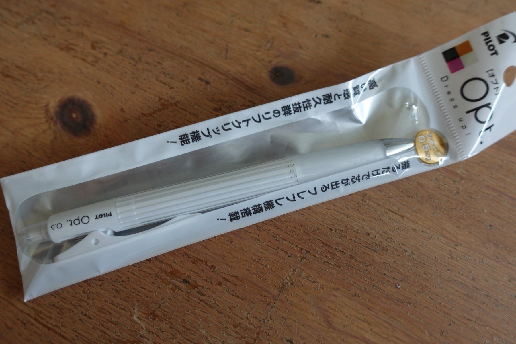 Bleistifte, Farbstifte & Kreide: Pilot Pen Weiss - Minenbleistift mit Schüttelmechanismus – Neu (gemäss Beschreibung) aus Ettiswil von maimaiswiss