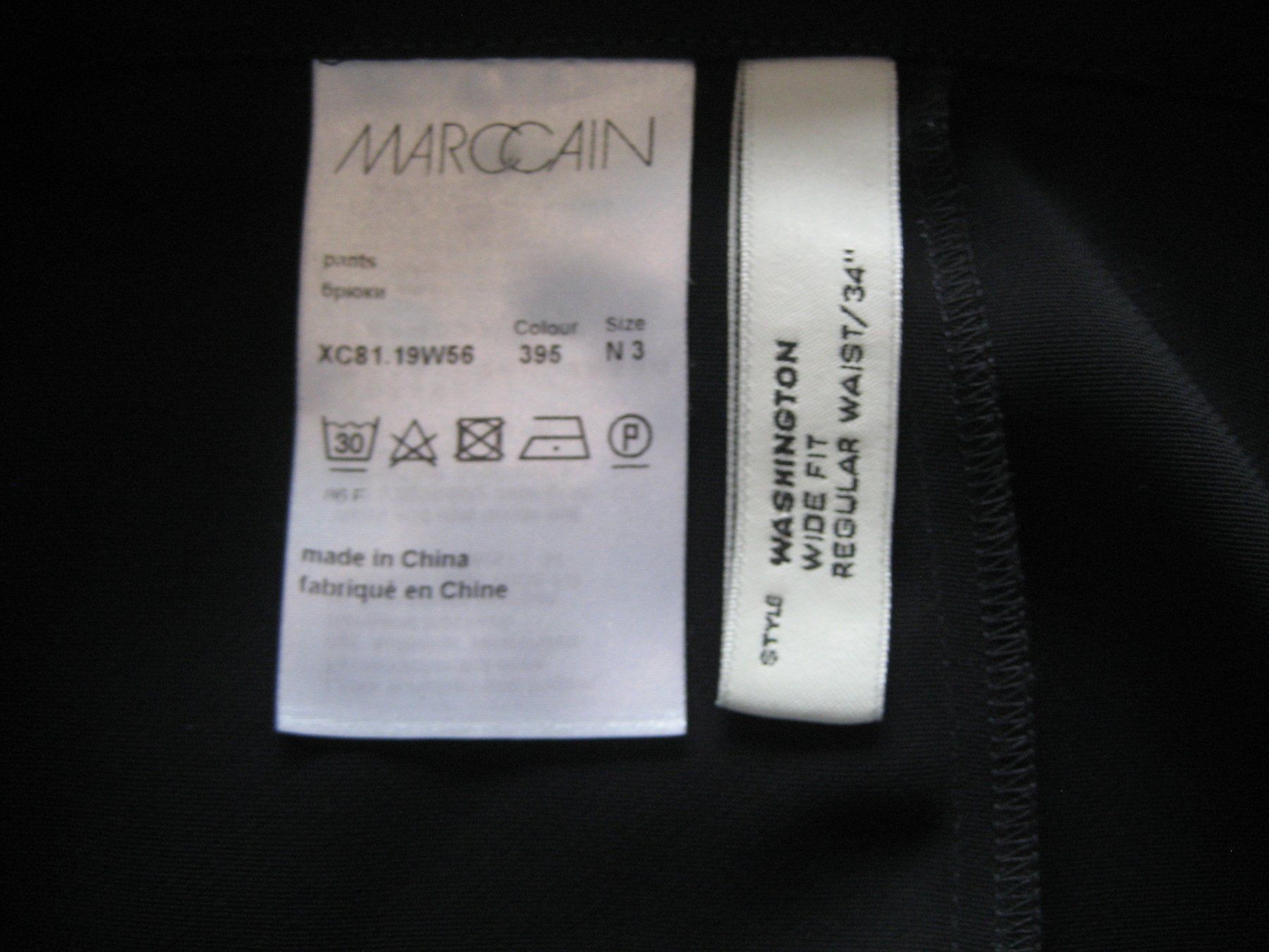 Marc Cain Pantalons: Marccain / Hose – Neuf (Voir description) à Solothurn par WiSte2026 2