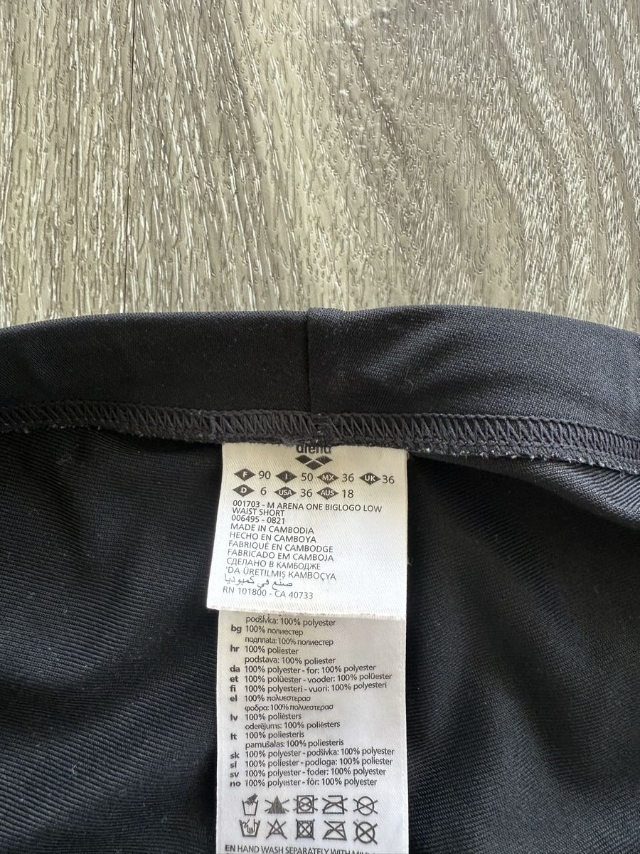 Caleçons de bain: Arena Trainingsbadehose Grösse D6 – D'occasion à Tägerwilen par Bichito4 2