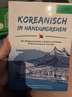 Koreanisch Lernbücher