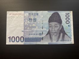 Billet Corée du Sud 🇰🇷 