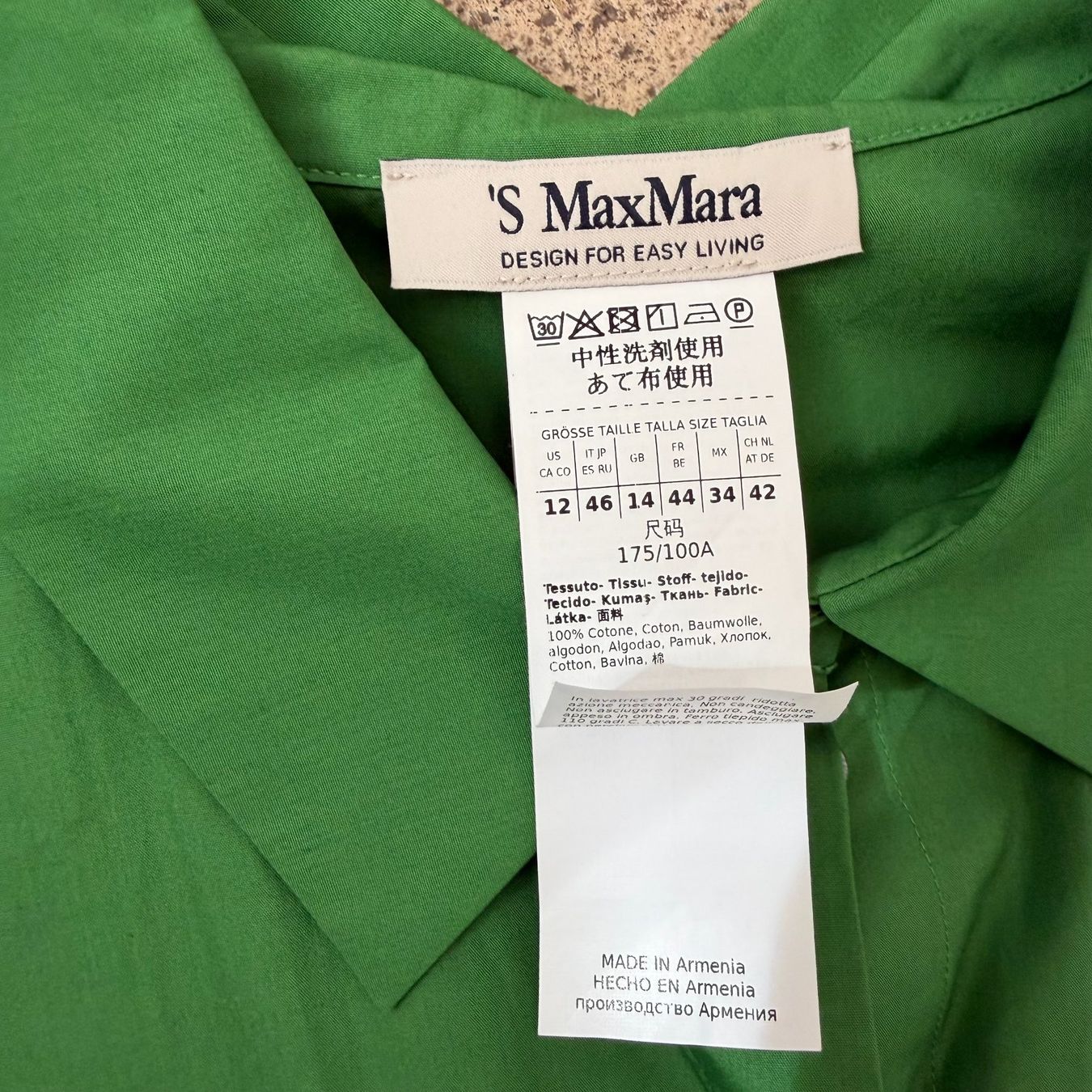 Max Mara Vestiti: S’ MAX MARA Kleid 💚 – Usato da Zürich venduto da ClosetQueen 8