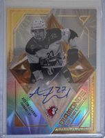 SportZoo Austin Czarnik auto /30