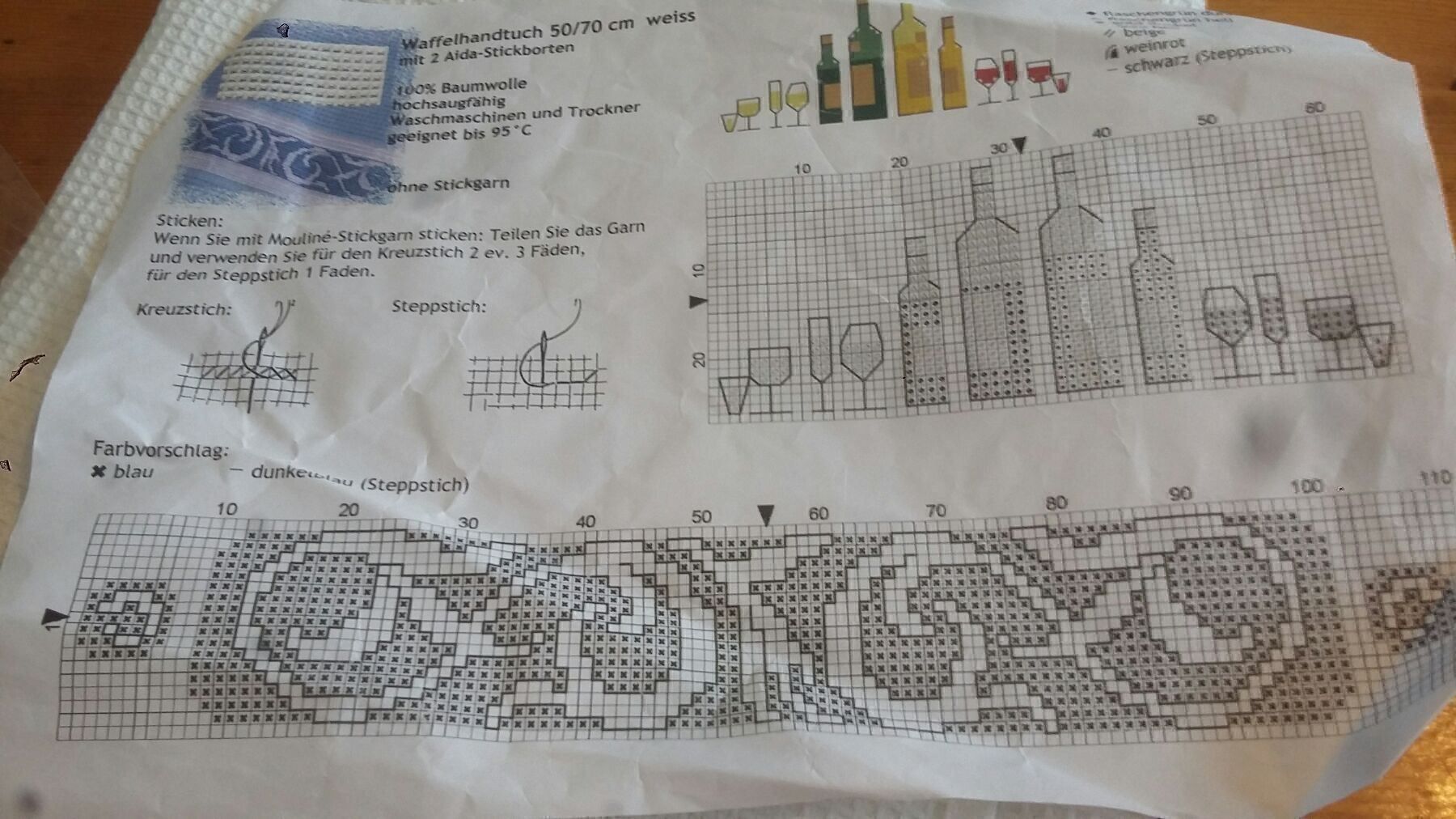 Stoffe: 1 Linge  à broder(neuf) – Neu und originalverpackt aus Miecourt von Marly1 2