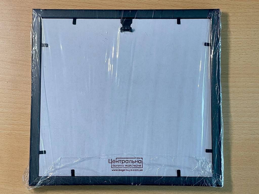 Dipinti: Banksy "FCK PTN!" Original Collection Frame – Nuovo (secondo la descrizione) da Geneve venduto da fedeparu 3
