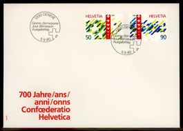1990, FDC, Sondermarken II (Nr. 798–800)