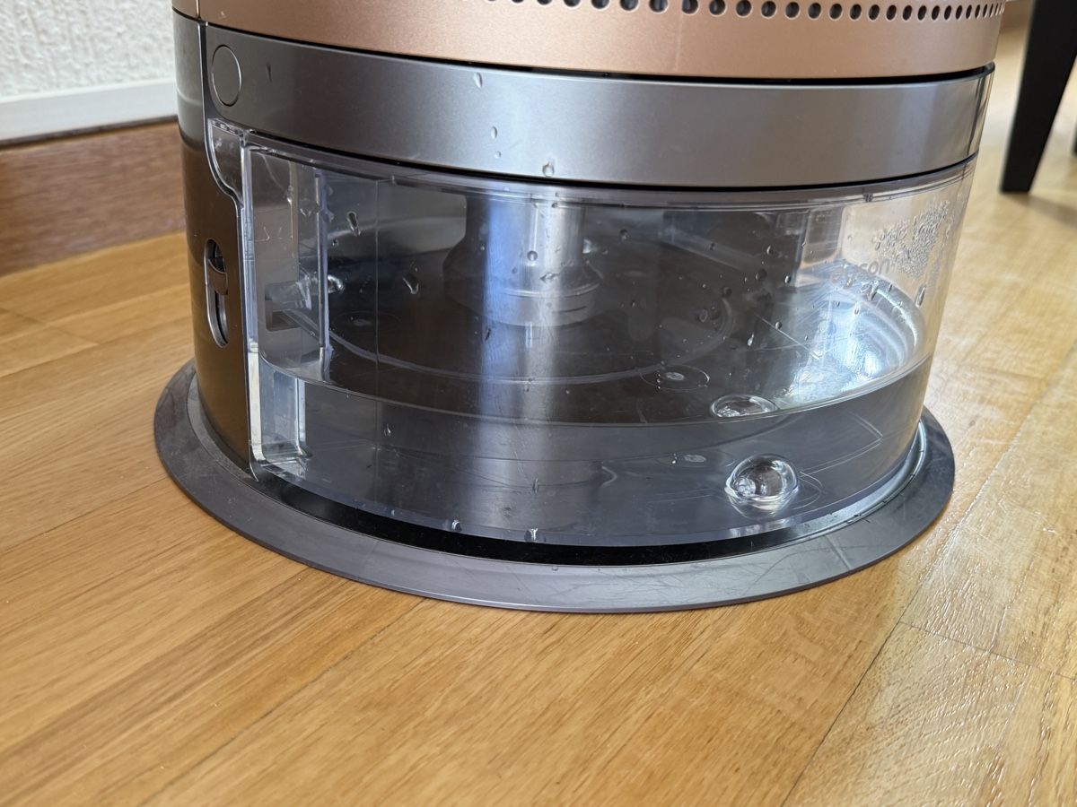 Dyson Purificatori d'aria: Dyson Purifier Humidify + Cool Formaldehyde good state – Usato da Uitikon Waldegg venduto da Kinga_K 5