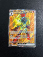 Paradox Rift - Armarouge ex Full Art 218/182 NM Secret